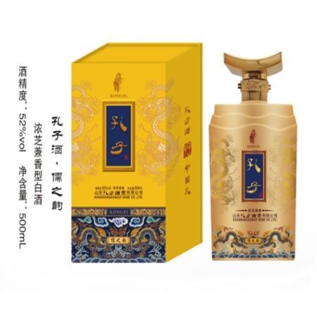 儒之韵酒
