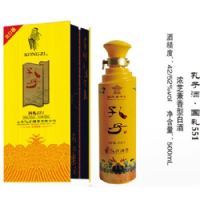 ����551�����ڰ棩