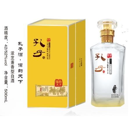 儒韵天下酒