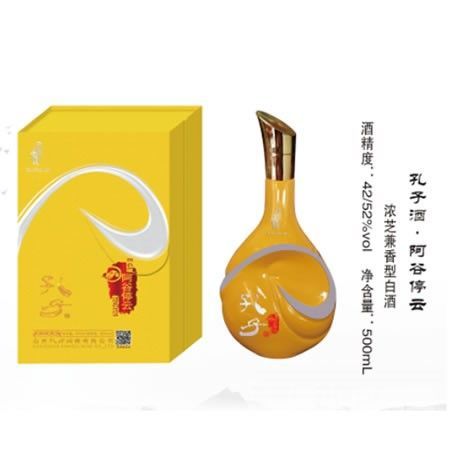 阿谷停云酒