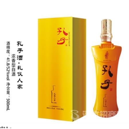 礼仪人家酒