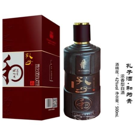 和为贵酒