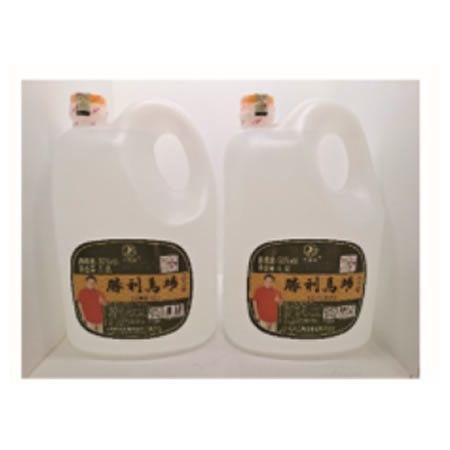 胜利马场