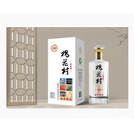 槐花村酒