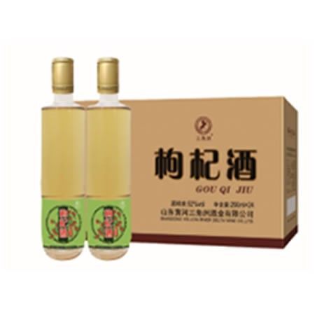 枸杞酒