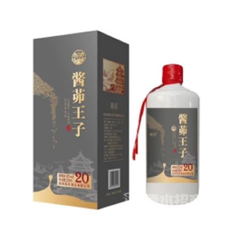 酱茆王子