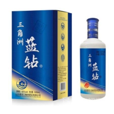 三角洲蓝钻