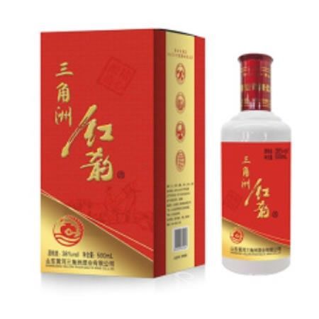 三角洲红韵