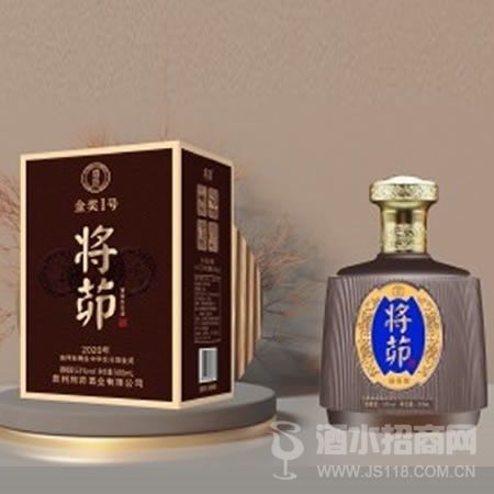 三角洲将茆酒