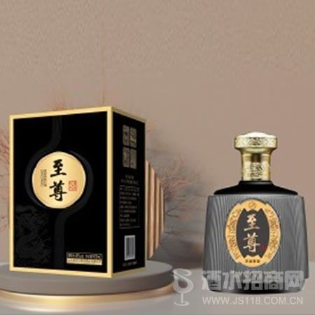 三角洲至尊