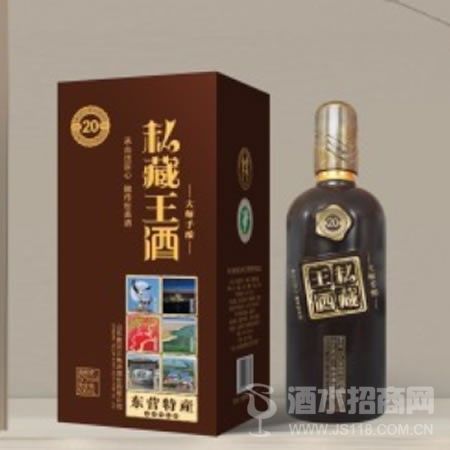 三角洲藏王酒 浓香型