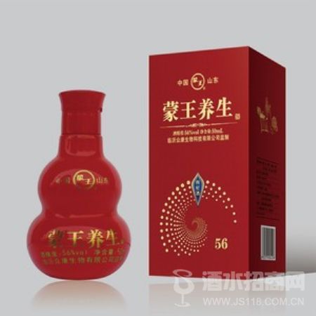 沂蒙枸杞酒