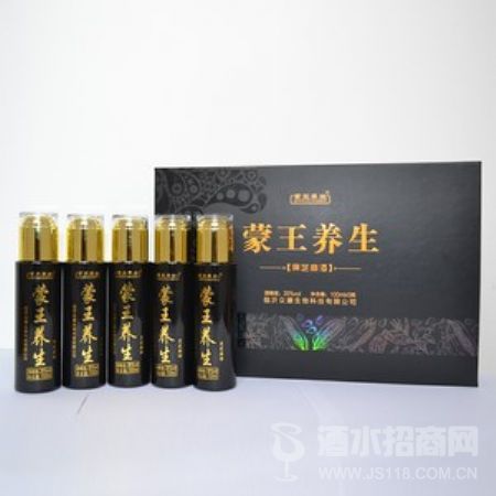沂蒙山黑芝麻酒