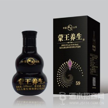 沂蒙山小肉桂酒