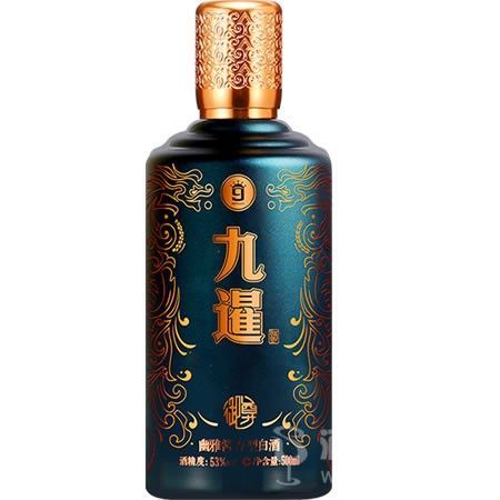 御尊