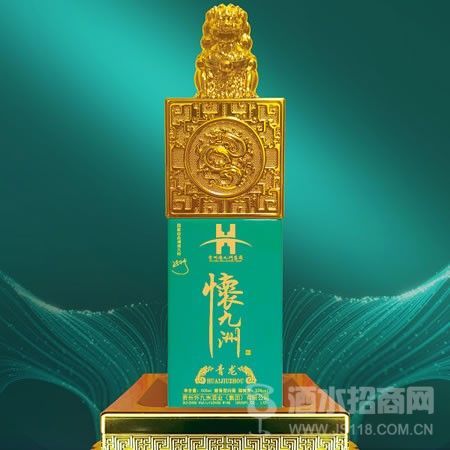 怀九洲酒 青龙