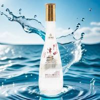 会津门洞藏酒