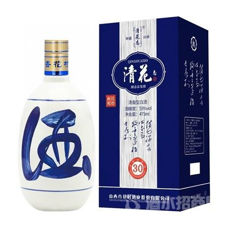 �廨��30