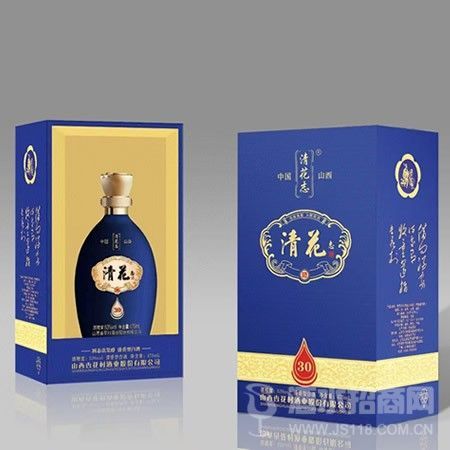 清花志 白酒30