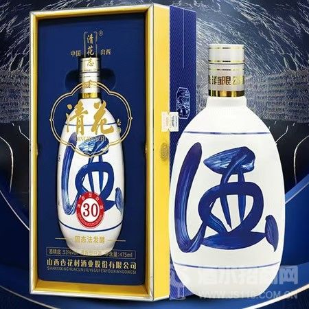 清花志 清香型白酒30