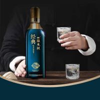经典1959苏木河酒