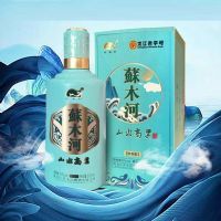 苏木河山水高粱酒