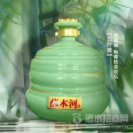 五斤装梅青炫金纹
