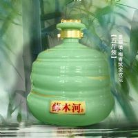 五斤装梅青炫金纹