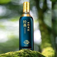清香经典苏木河酒