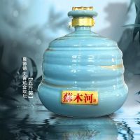 天青五斤装苏木河酒