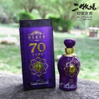 阿乐泰70年代窖池酒 50度 400ml