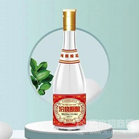 汾烧原酿42度480ml