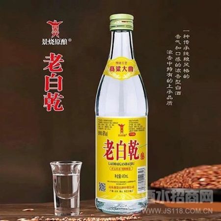 ����ԭ���ϰ׸�500ml