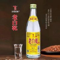 景烧原酿老白干500ml