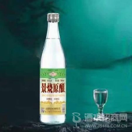 景烧原酿光瓶42度500ml