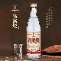 景烧原酿高粱烧42度500ml