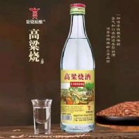 景烧原酿高粱烧42度500ml