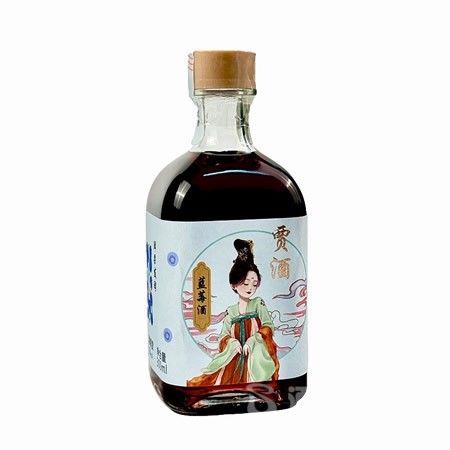 贾酒 蓝莓酒