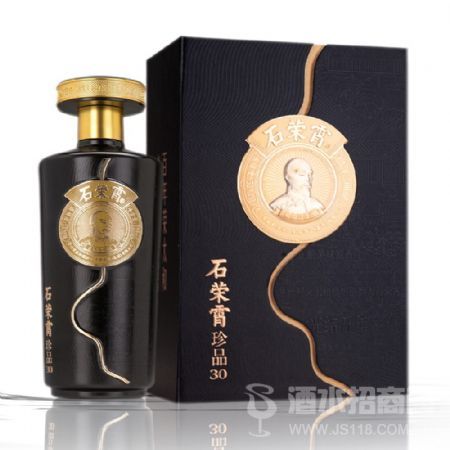 石荣霄酒·珍品30
