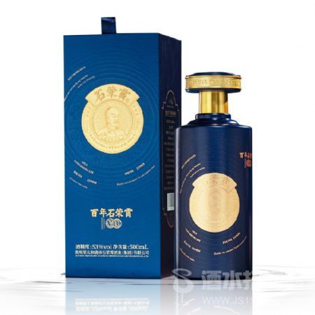 石荣霄 · V10