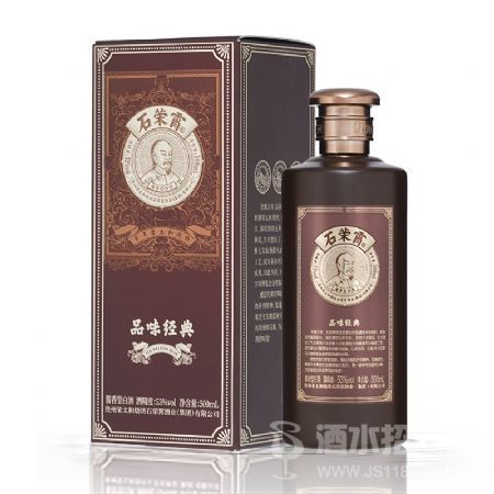 石荣霄 · 品味经典