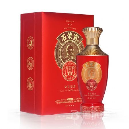 石荣霄 · 金奖纪念