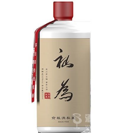 商务定制