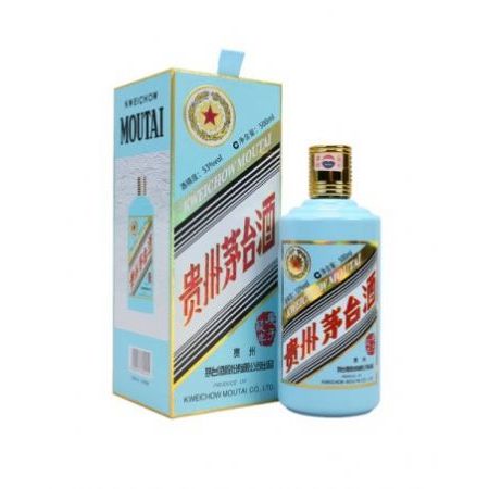 茅台生肖纪念庚子鼠年