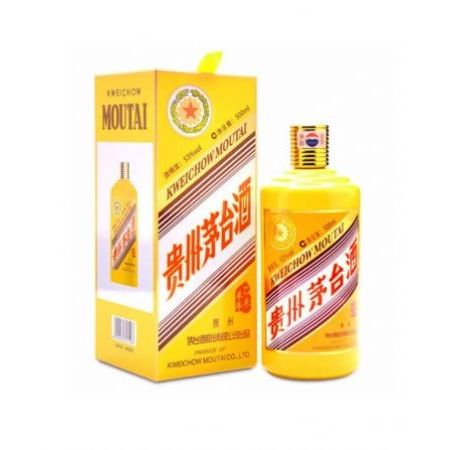 茅台生肖纪念乙未羊年