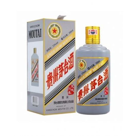 茅台生肖纪念戊戌狗年