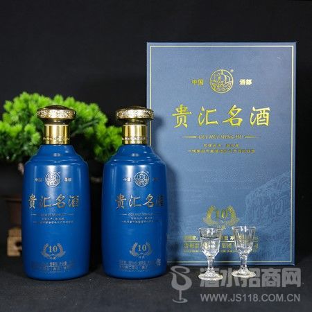 贵汇名酒·十年窖藏