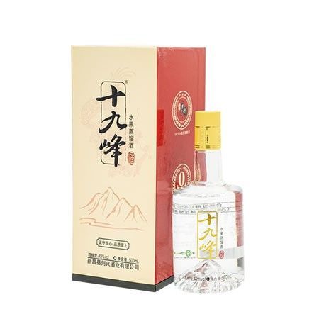 十九峰 水果蒸馏酒