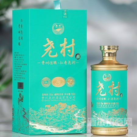 尧村·礼酒
