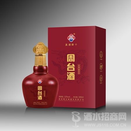 周台酒-品鉴酱香酒